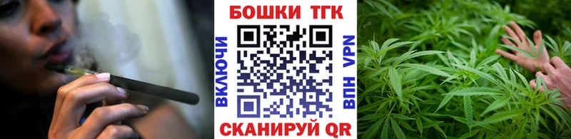 Купить АМФЕТАМИН  А ПВП  Меф мяу мяу  ГАШ  Конопля  COCAIN  Дивногорск