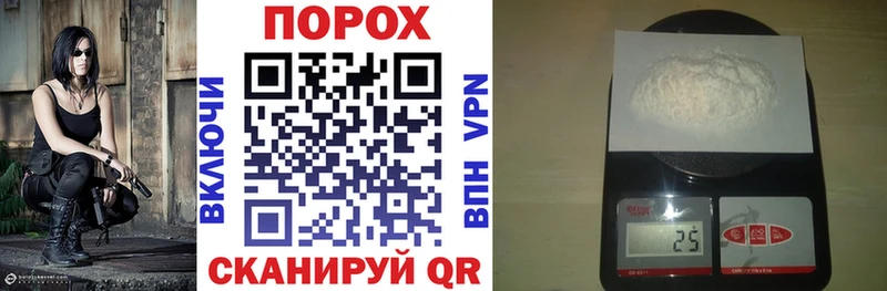 АМФЕТАМИН Розовый Дивногорск