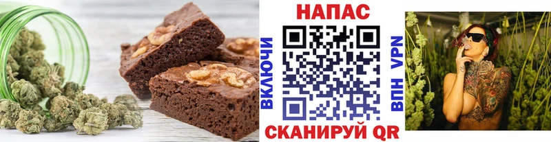Купить  Дивногорск  Canna-Cookies марихуана 