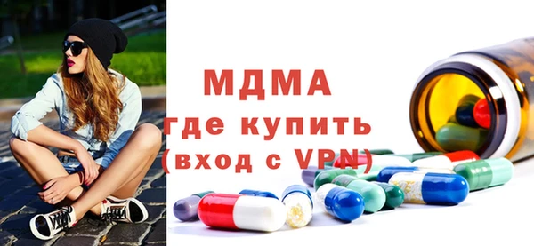 амф Каменка