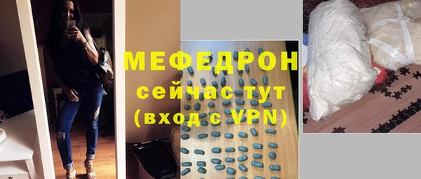 ALPHA PVP Каменногорск