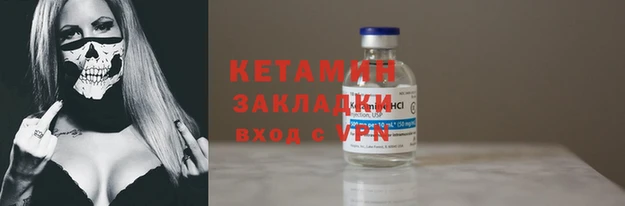 2c-b Каменск-Шахтинский