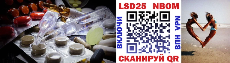 ЛСД экстази кислота  Купить  Дивногорск 